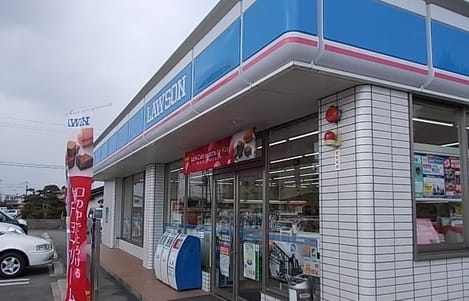 Naikan13 20230125000000
