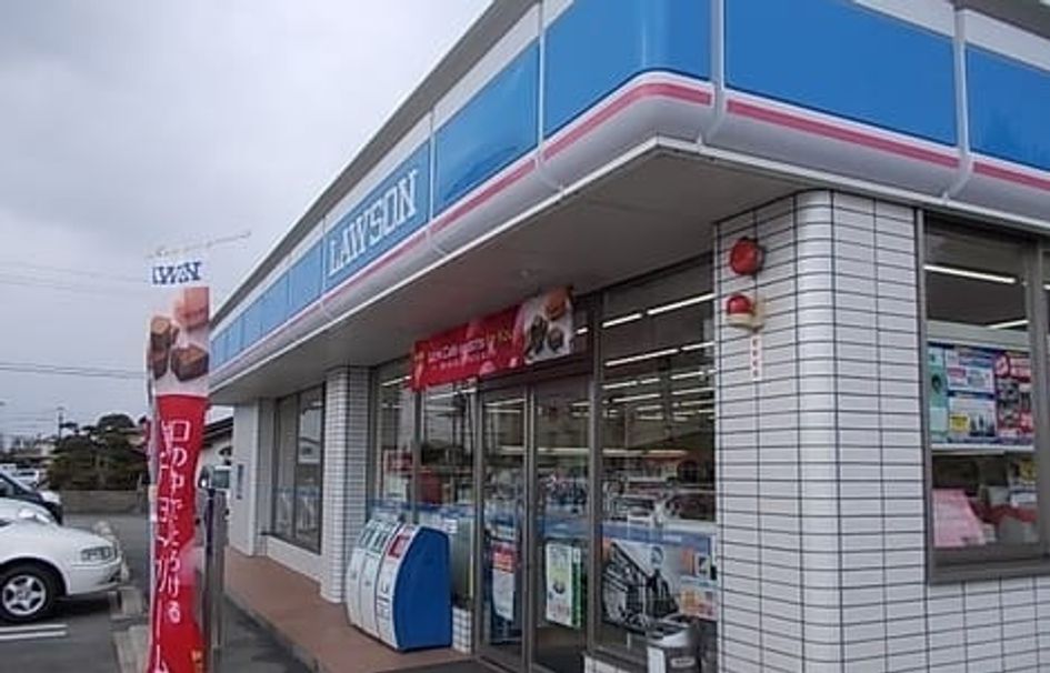 Naikan13 20230125000000 945x630