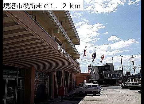 Naikan15 20220913000000