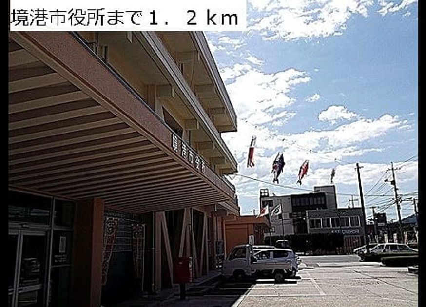 Naikan15 20220913000000 945x630