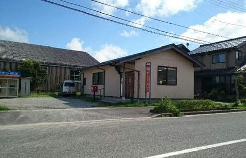 Naikan16 20230125000000 945x630