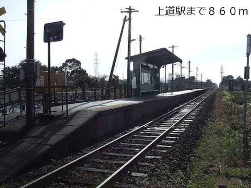 Naikan18 20220913000000 945x630