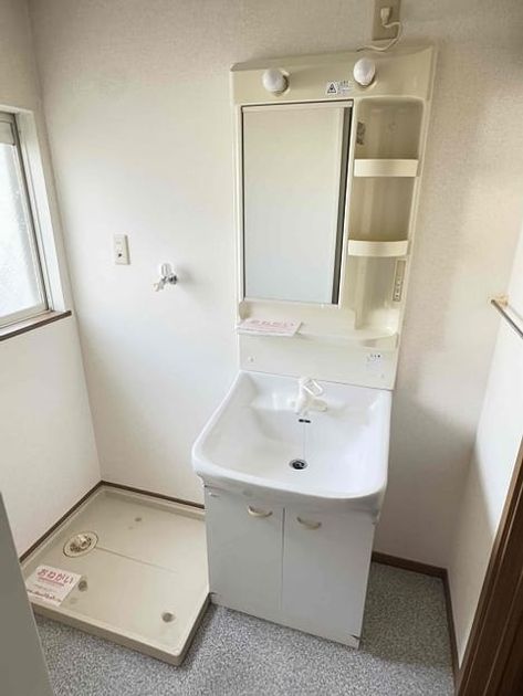 Naikan9 20260226000000 945x630