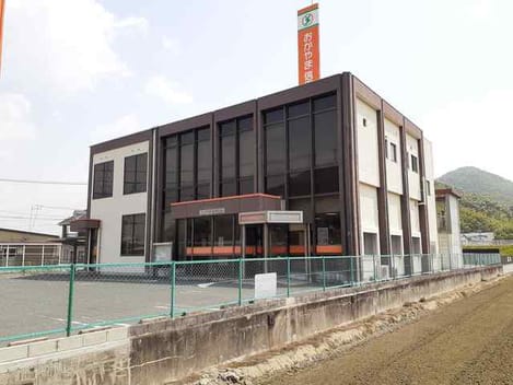 Naikan15 20260203000000