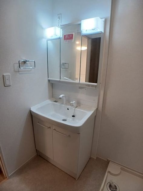 Naikan9 20260618000000 945x630