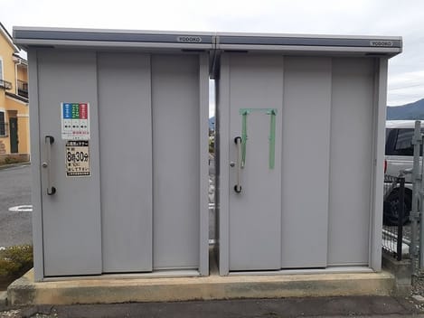 Naikan11 20260615000000
