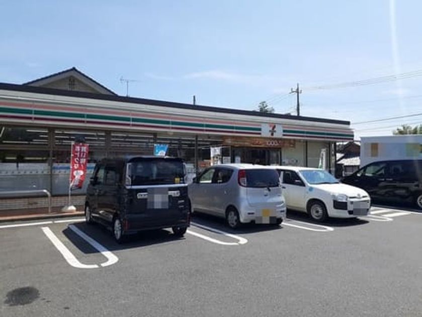 Naikan15 20210903000000 945x630