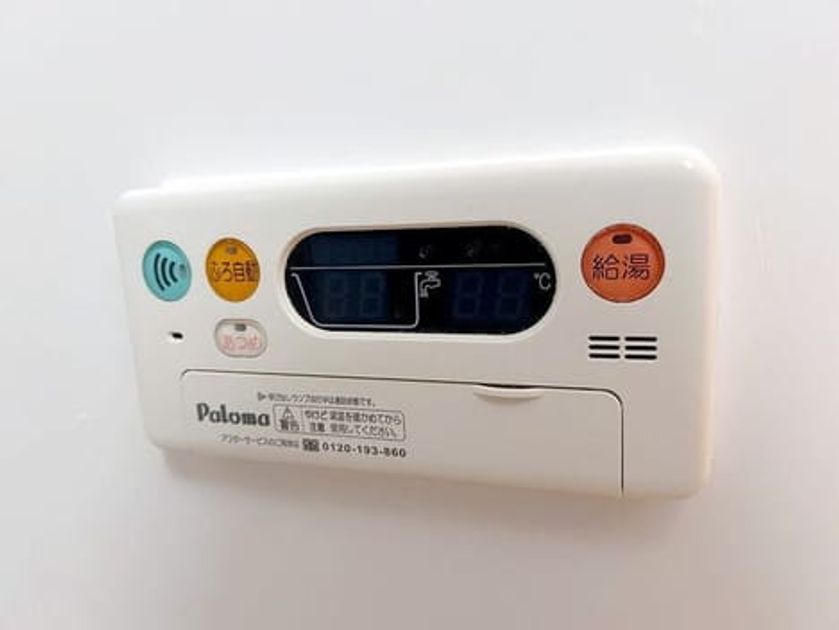 Naikan11 20260424000000 945x630