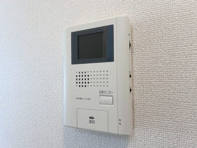 Naikan12 20260514000000 945x630