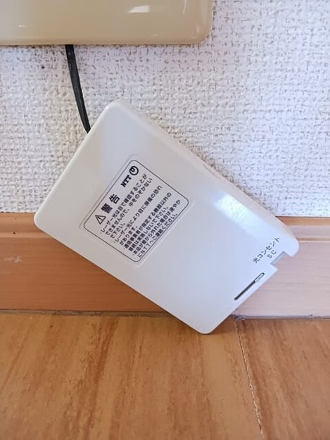 Naikan12 20260511000000
