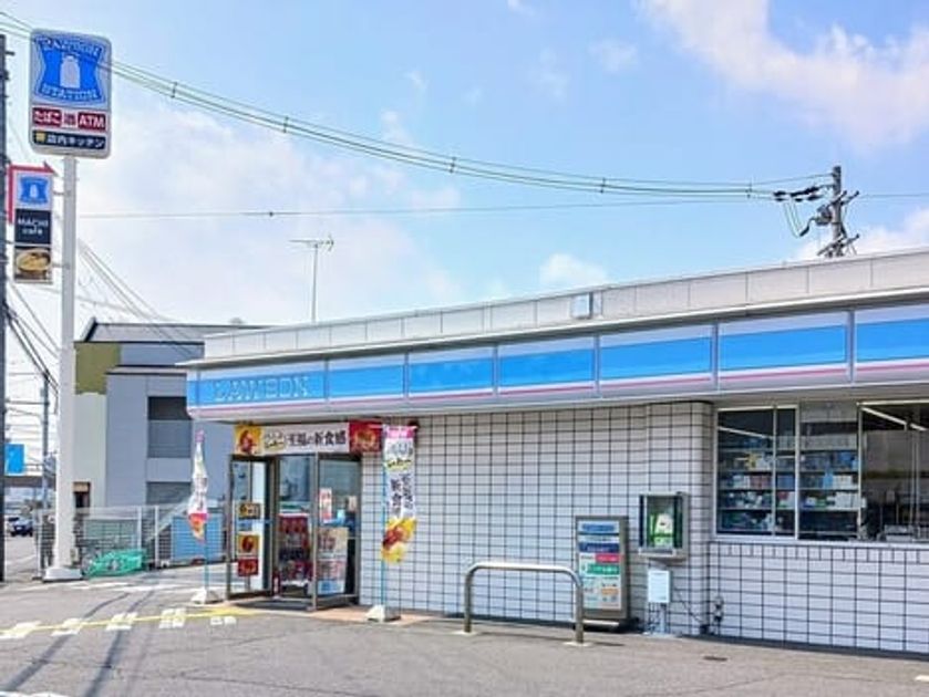 Naikan16 20260422000000 945x630