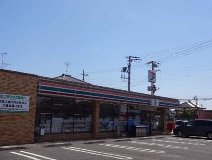 Naikan14 20220920000000 945x630