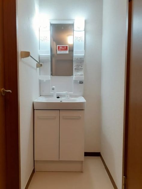 Naikan5 20240709000000 945x630