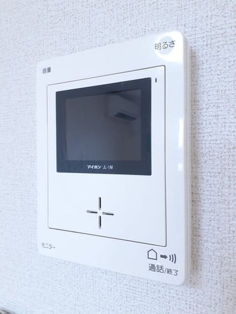 Naikan10 20230330000000 945x630