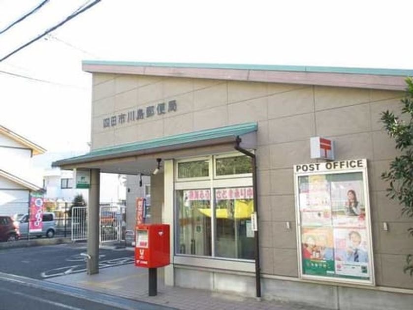 Naikan17 20210413000000 945x630