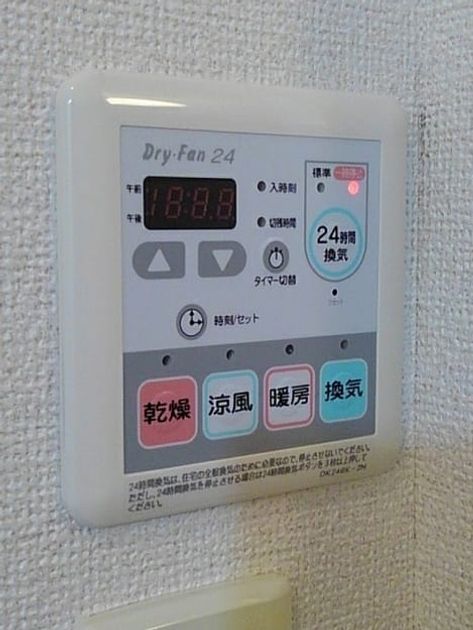 Naikan6 20200908000000 945x630