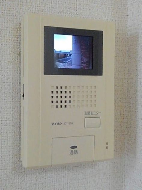 Naikan9 20200908000000 945x630