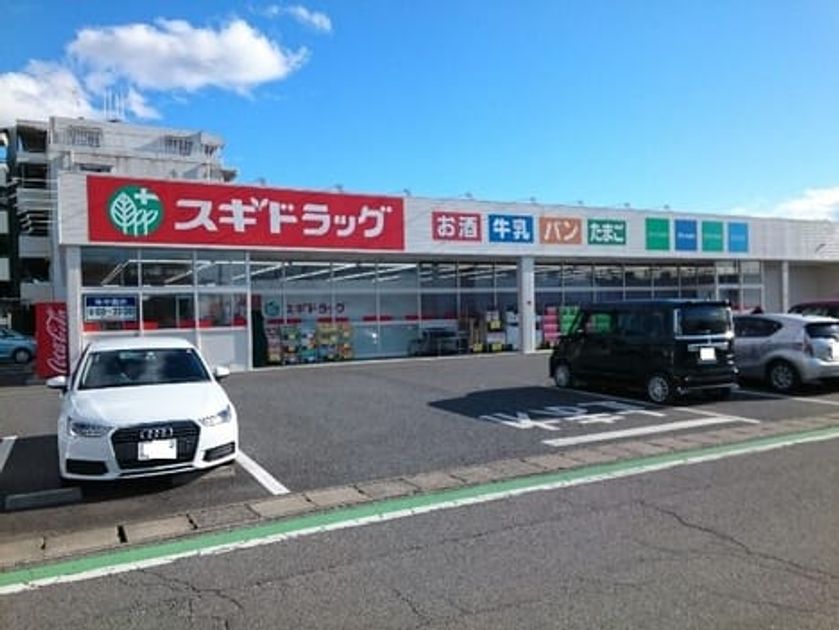 Naikan15 20200221000000 945x630