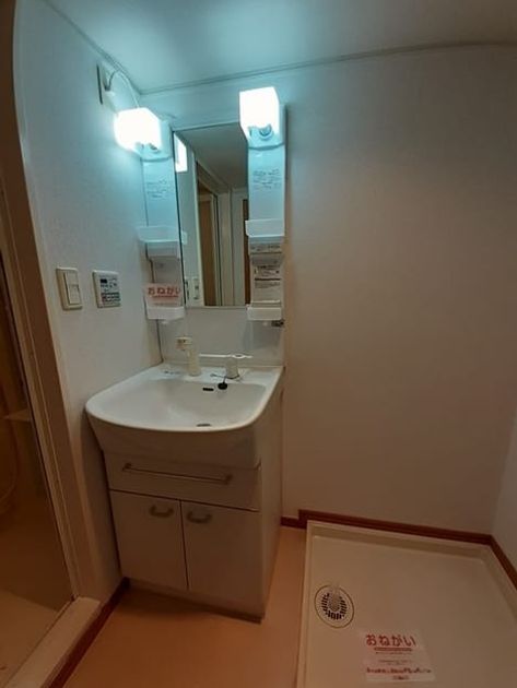 Naikan4 20220530000000 945x630
