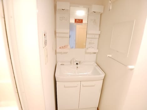 Naikan5 20260602000000