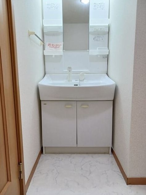 Naikan4 20260415000000 945x630