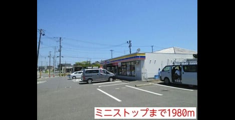 Naikan15 20150828000000