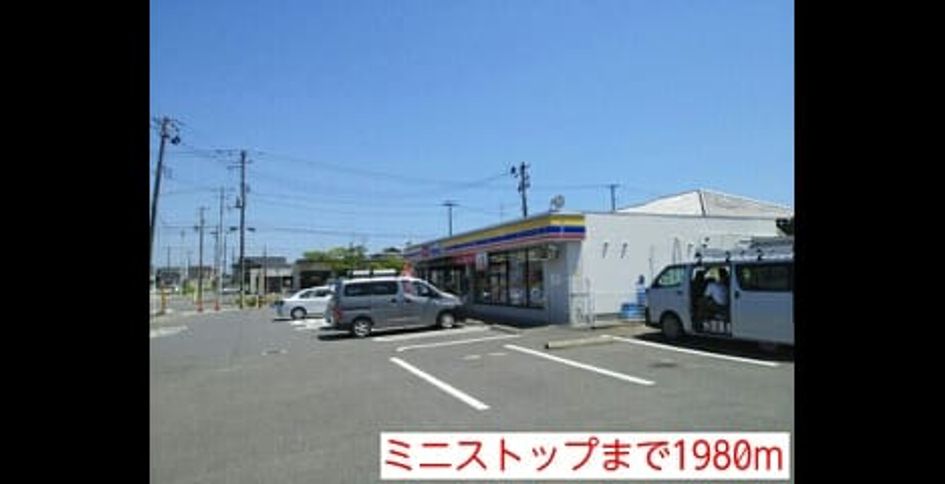 Naikan15 20150828000000 945x630
