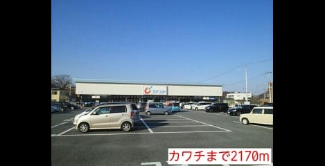 Naikan16 20150828000000