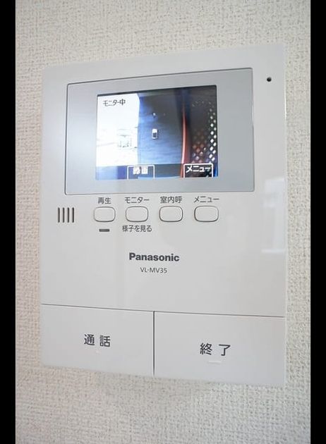 Naikan9 20210901000000 945x630