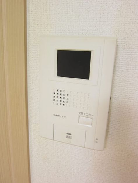 Naikan10 20150821000000 945x630
