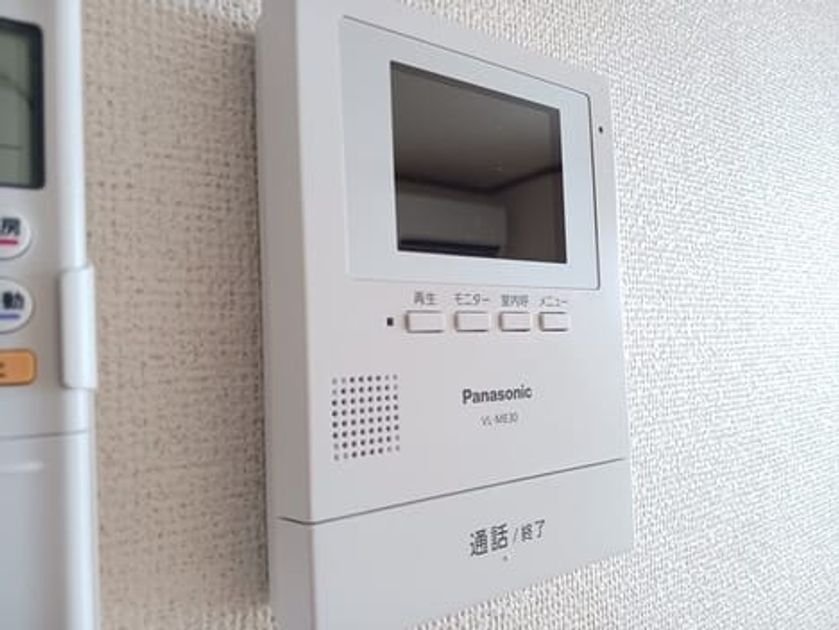 Naikan7 20260409000000 945x630