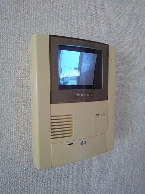 Naikan9 20201105000000 945x630