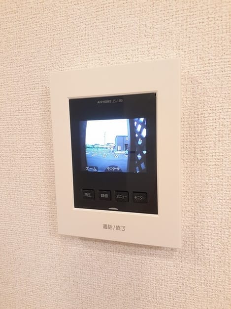 Naikan9 20230721000000