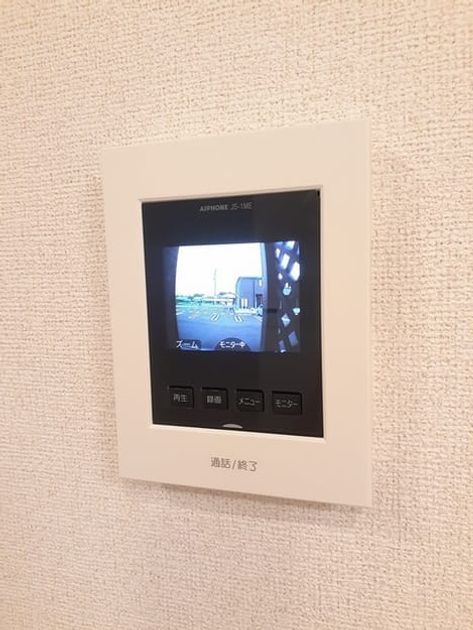 Naikan9 20230721000000 945x630