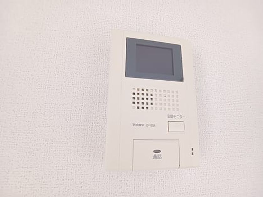 Naikan6 20260821000000 945x630