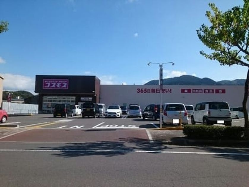 Naikan14 20260307000000 945x630