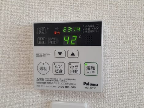 Naikan10 20240603000000