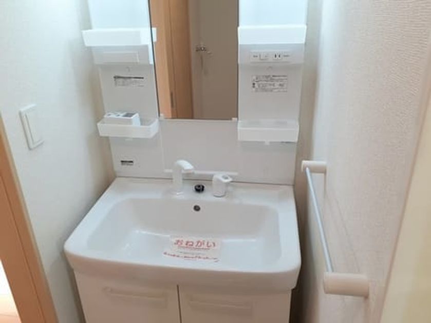 Naikan4 20240603000000 945x630