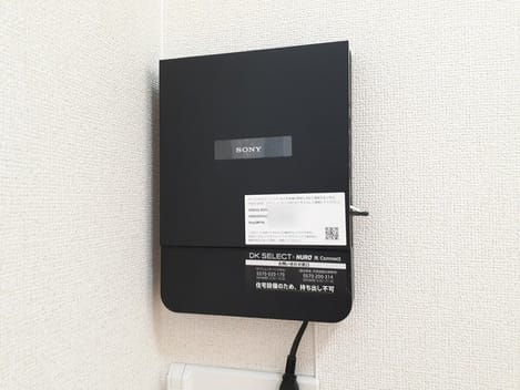 Naikan9 20240603000000
