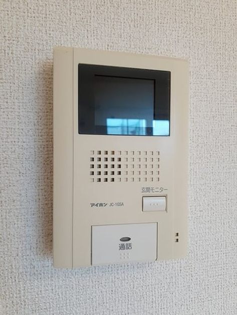 Naikan12 20211209000000 945x630