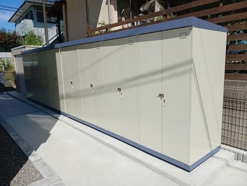 Naikan8 20240912000000 945x630