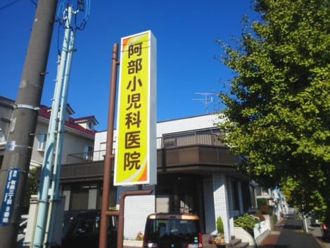 Naikan13 20210827000000