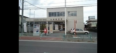 Naikan16 20230112000000