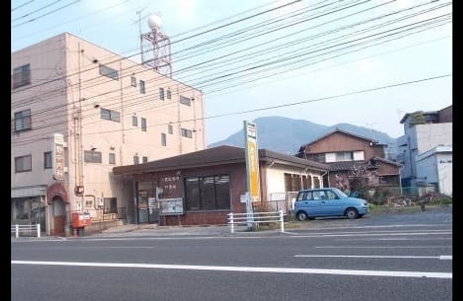 Naikan14 20200206000000 945x630