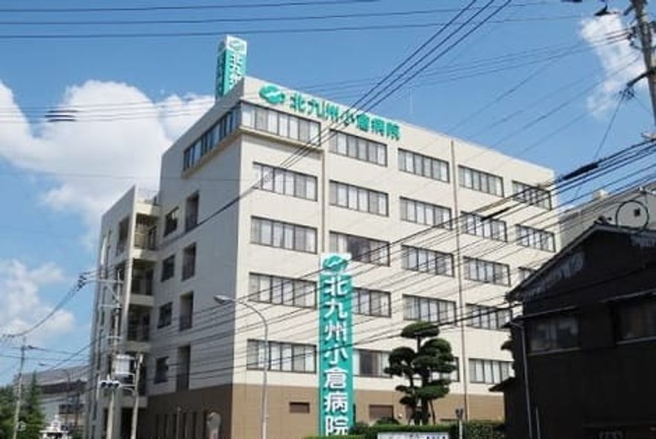 Naikan16 20200206000000 945x630