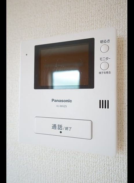 Naikan8 20170728000000 945x630