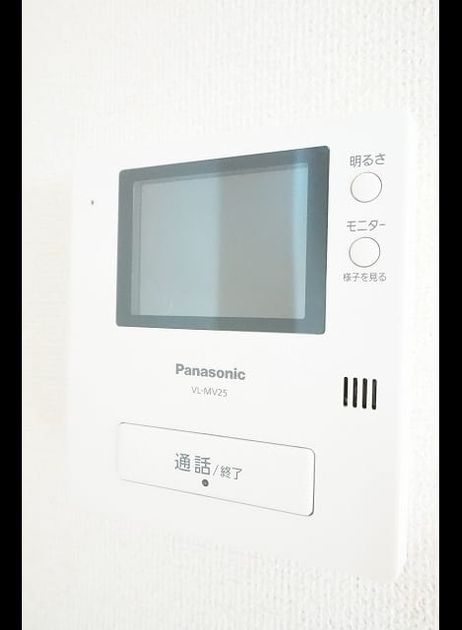 Naikan11 20201210000000 945x630