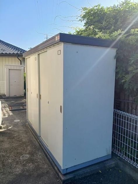 Naikan9 20260518000000 945x630