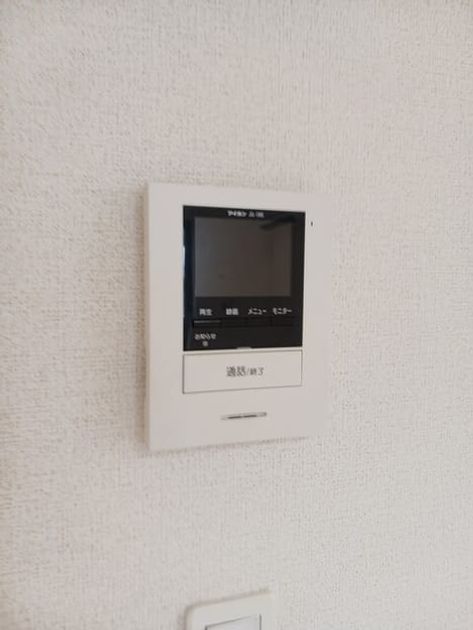 Naikan12 20260413000000 945x630