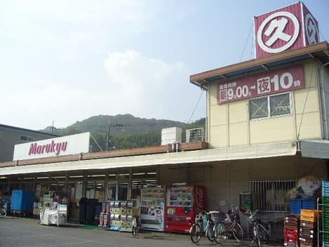 Naikan13 20200324000000
